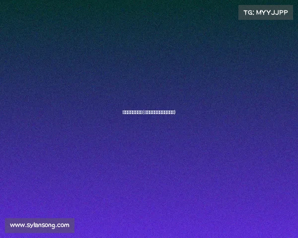 电子竞技游戏物品(电子竞技游戏物品代码大全)